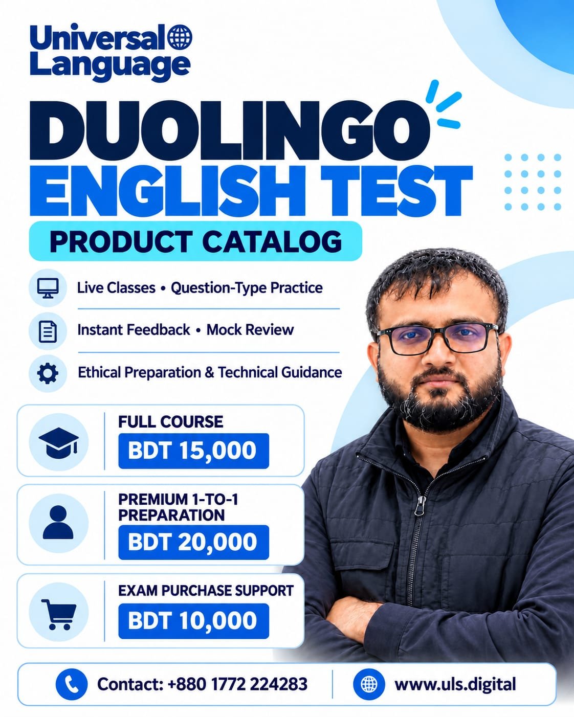 Duolingo English Test Product Catalog at Universal Language - Full Course BDT 15k, 1-to-1 BDT 20k, Exam Purchase BDT 10k
